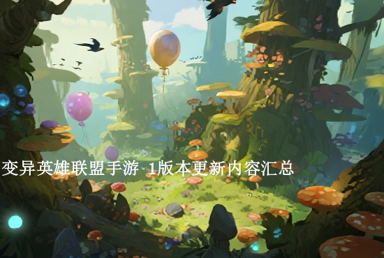 火影忍者手游以艾之名 火影忍者手游有哪些忍者